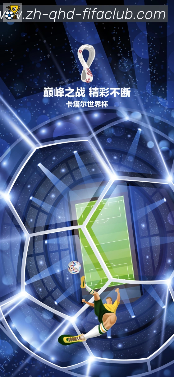 App 示例图